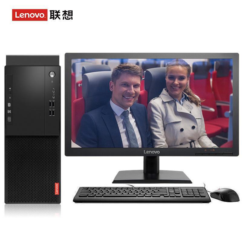 少妇骑大屌联想（Lenovo）启天M415 台式电脑 I5-7500 8G 1T 21.5寸显示器 DVD刻录 WIN7 硬盘隔离...